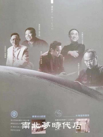 台南大樓-3