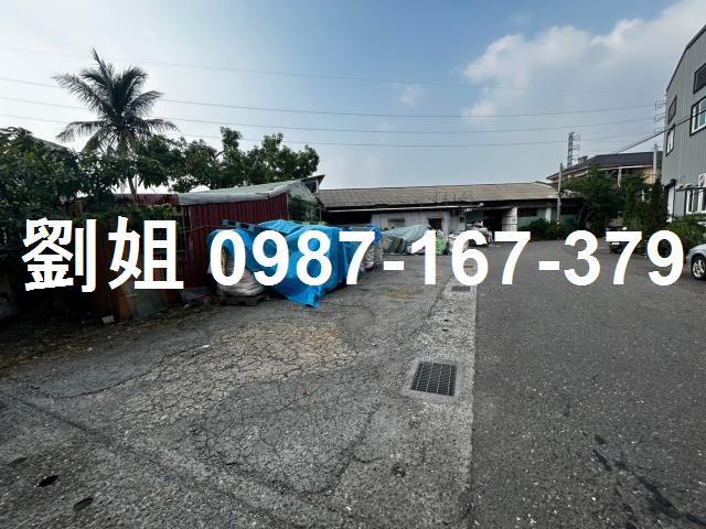 台南廠房-1
