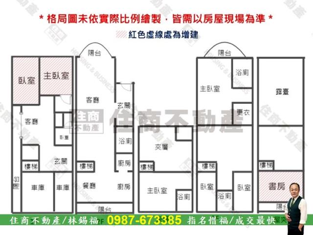 台南透天-15