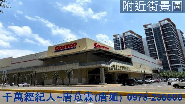 新竹東區大樓-2