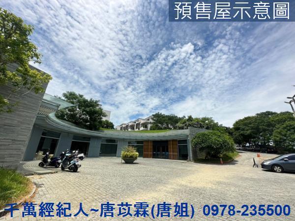 香山透天-3