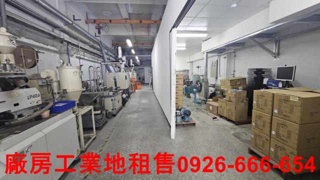 桃園廠房-1