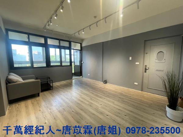 新竹寶山華廈-1