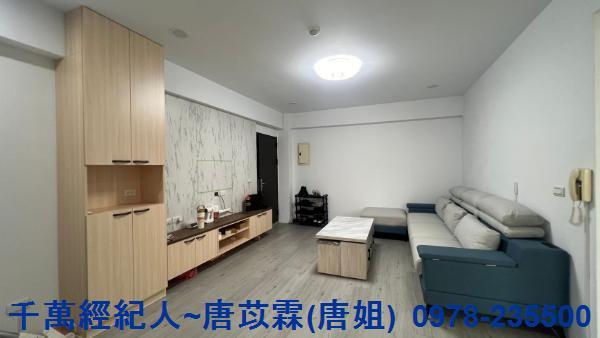 新竹東區華廈-1