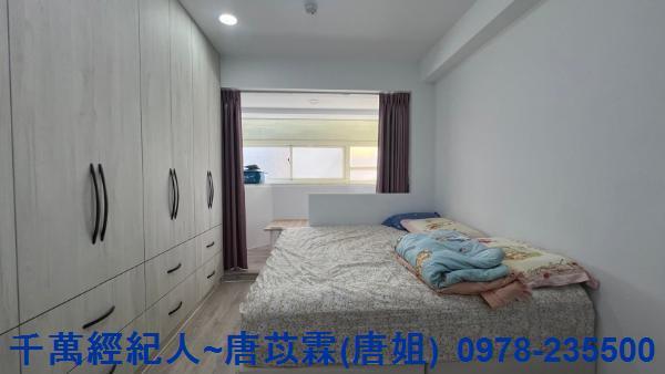 新竹東區華廈-5