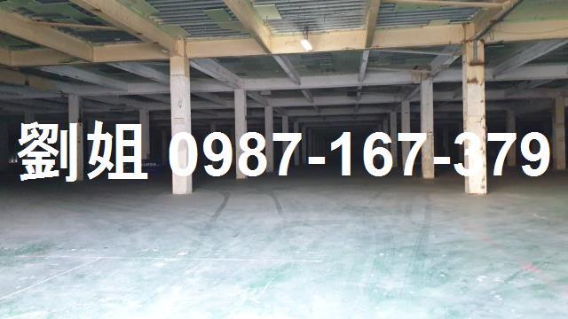 大寮廠房-2
