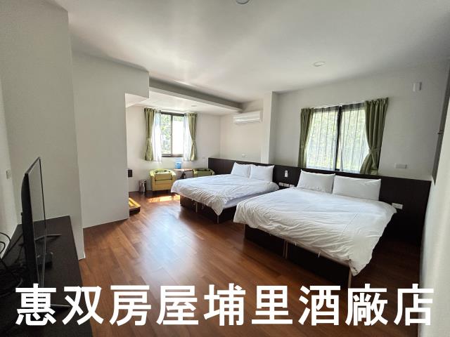 南投農舍-10