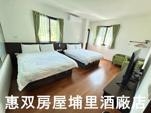 南投農舍-13