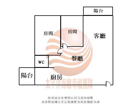 台中清水華廈-9