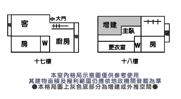 永康大樓-15