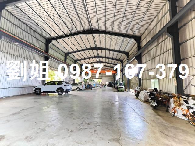 高雄廠房-1