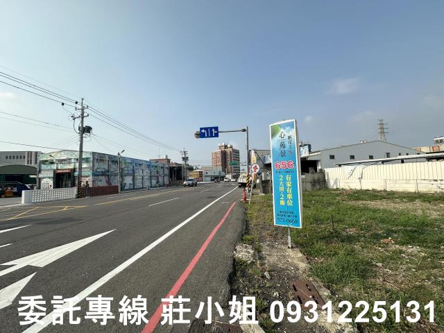 台南麻豆廠辦-1