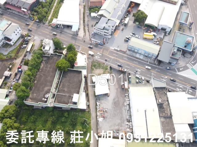 台南麻豆廠辦-8