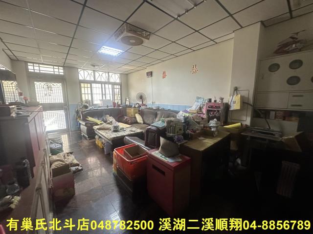 彰化北斗透天-10