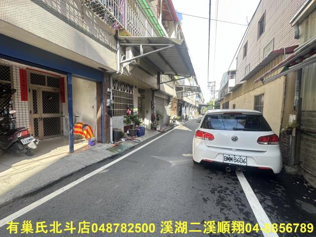 彰化北斗透天-1