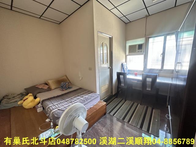彰化北斗透天-5