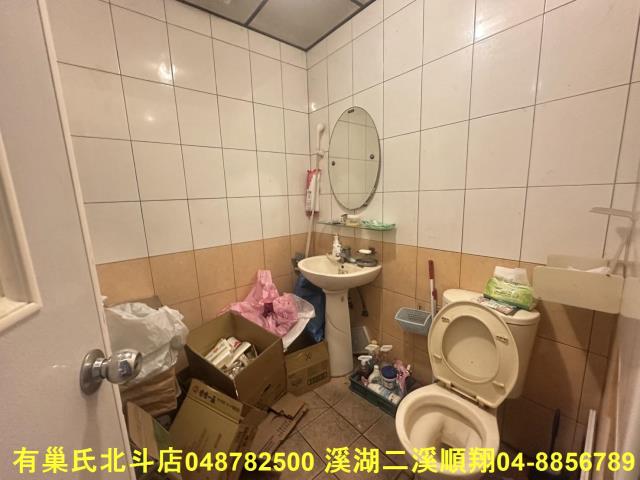 彰化北斗透天-9