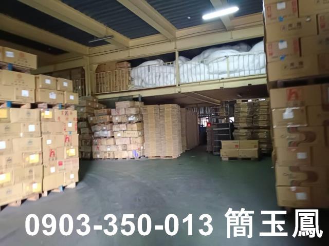 桃園楊梅廠房-1