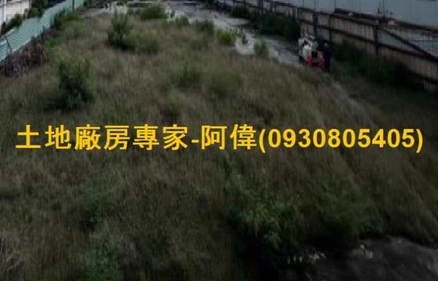永康廠房-1