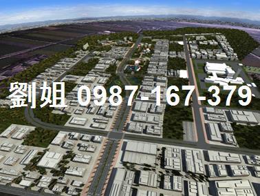 大寮廠房-1