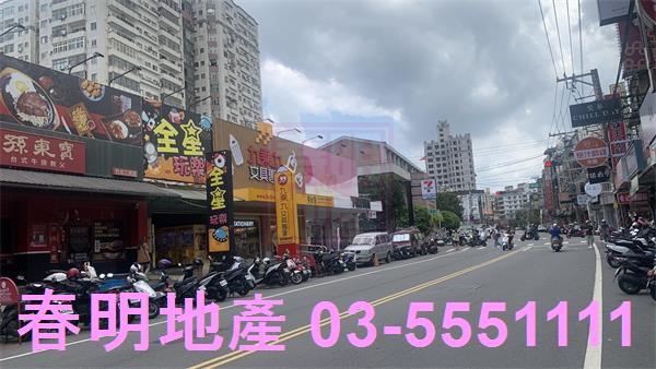 新竹竹北透天-2