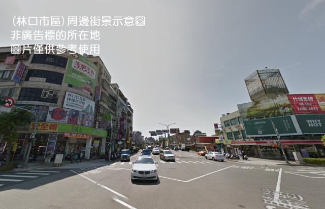 桃園龜山廠房-1