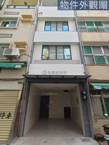 新興區透天-1