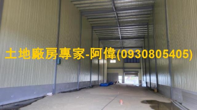 大社廠房-1