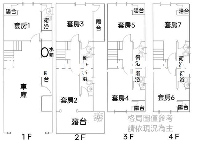 高雄透天-4