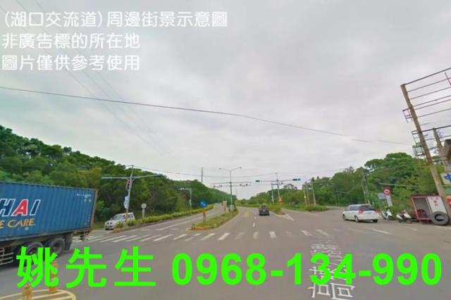 新竹廠房-1