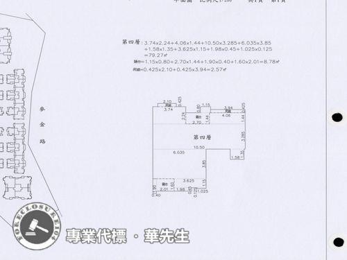 基隆安樂區大樓法拍-8
