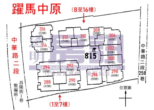 新莊大樓法拍-12