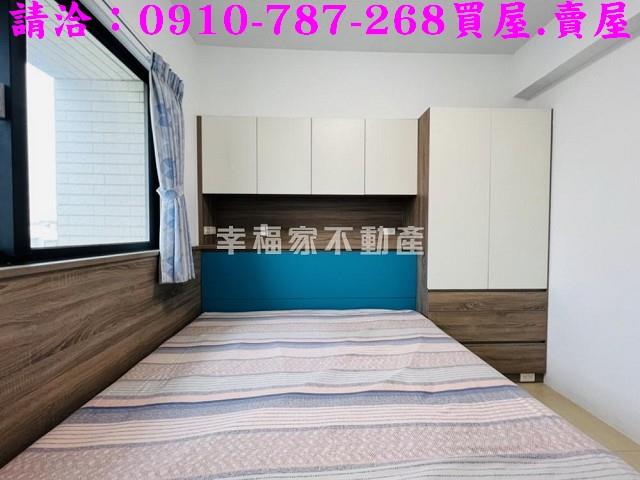 善化華廈-6