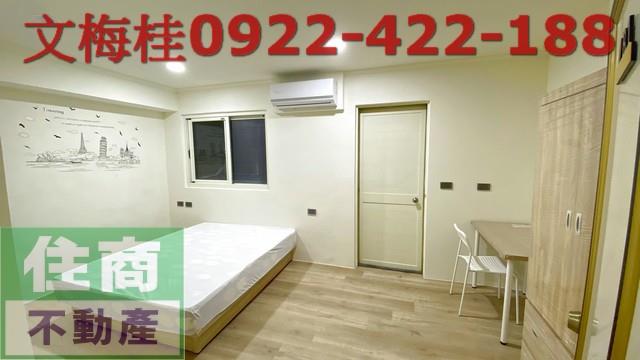 宜蘭市公寓-3