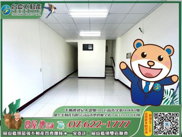 湖內透天-1