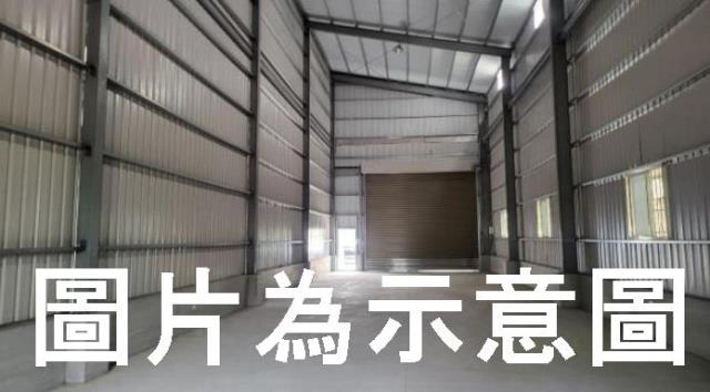 高雄廠房-1