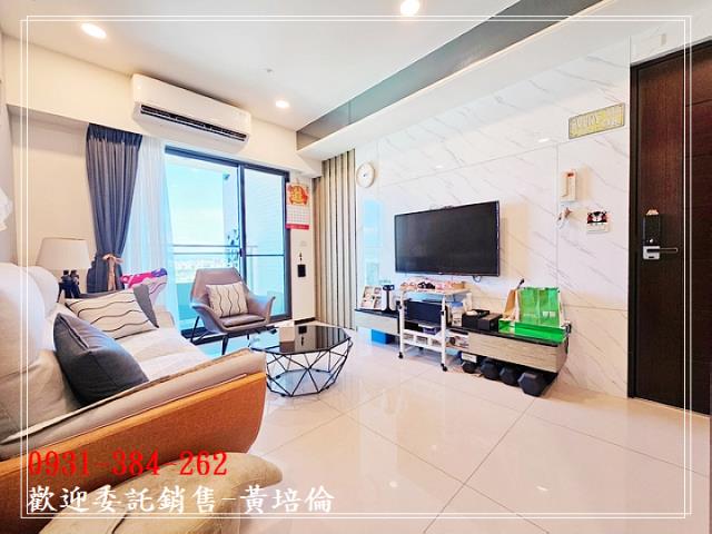 台南培倫房屋土地王