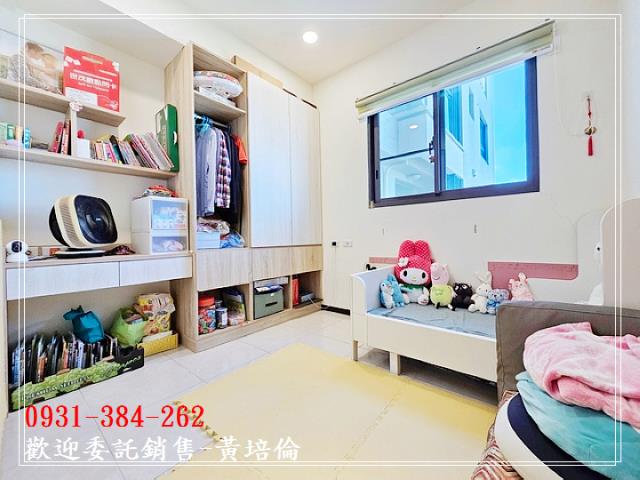峰時代景觀三房平車
