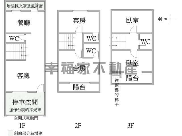 麻豆透天-15