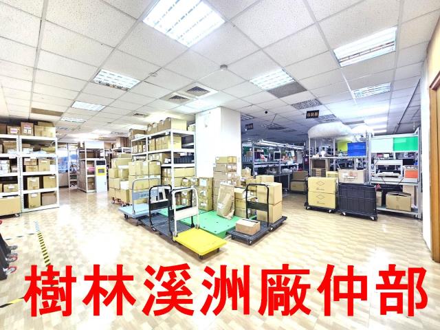 新北廠房-1