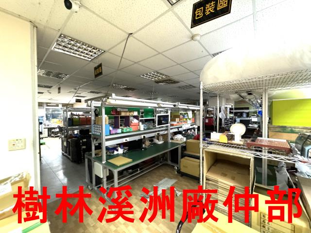 新北廠房-3
