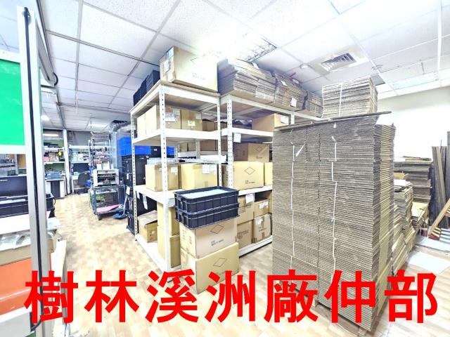 新北廠房-5