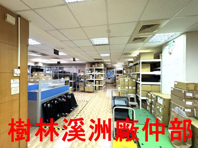 新北廠房-7