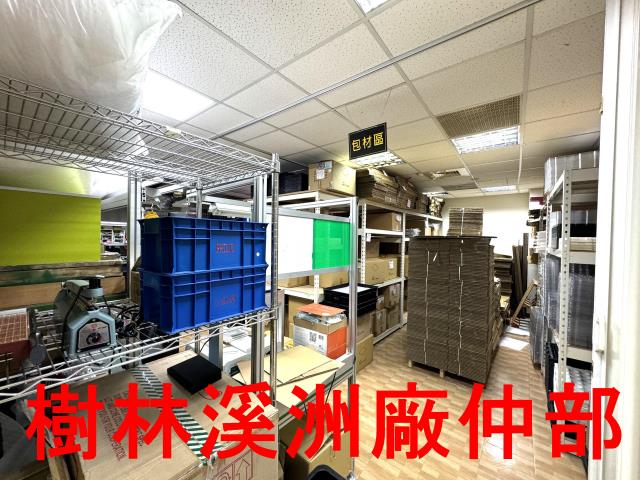 新北廠房-8