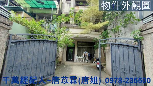 新竹東區透天-14