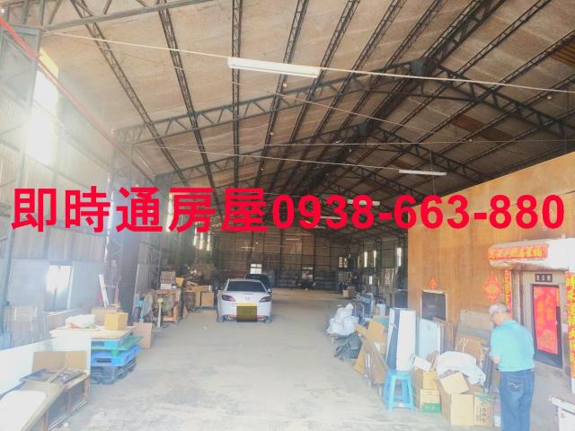大社廠房-1