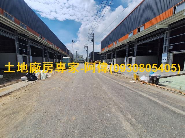 大樹廠房-1