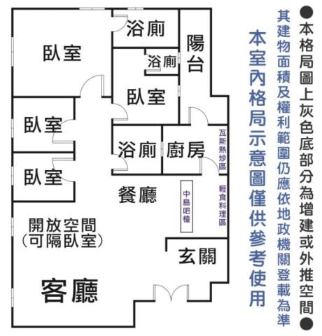 安平大樓-15