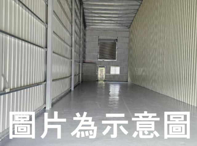 高雄廠房-1