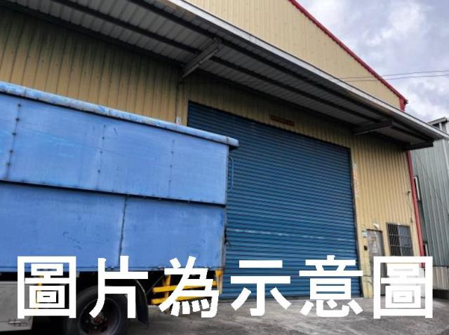 高雄廠房-1